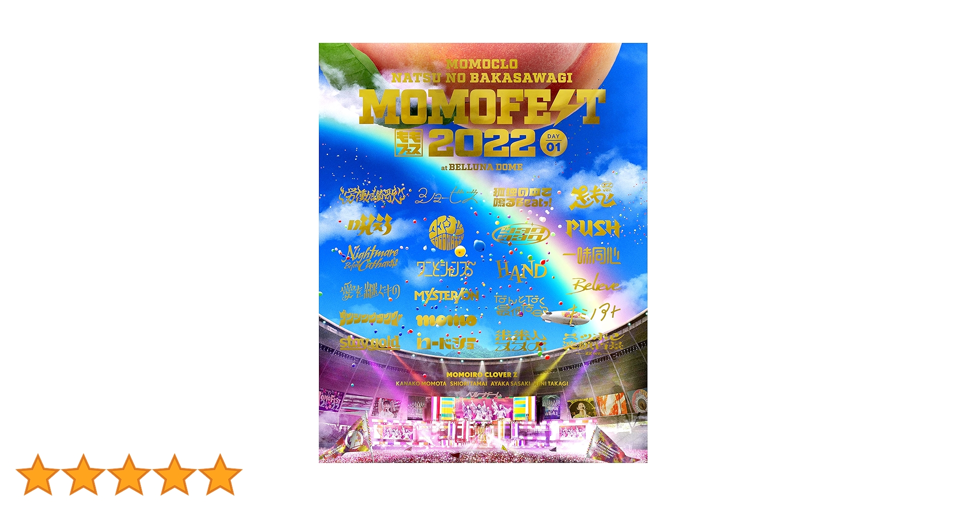 Amazon.co.jp: ももクロ夏のバカ騒ぎ2022 -MOMOFEST- LIVE Blu